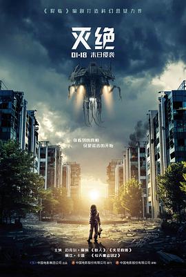 她与我的合租法则封面